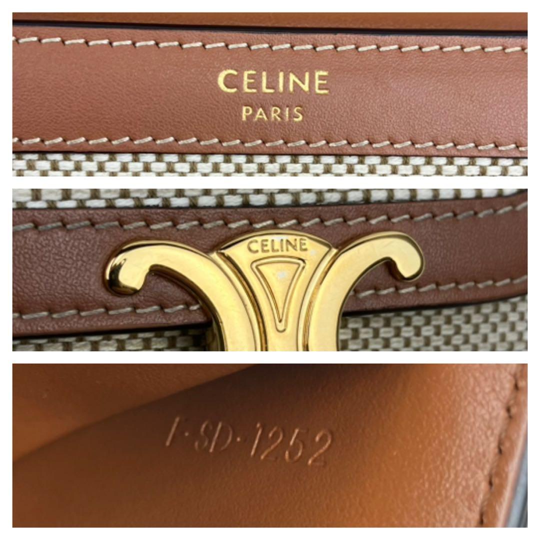 CELINE セリーヌ　スモールウォレット　トリオンフ　三つ折り財布