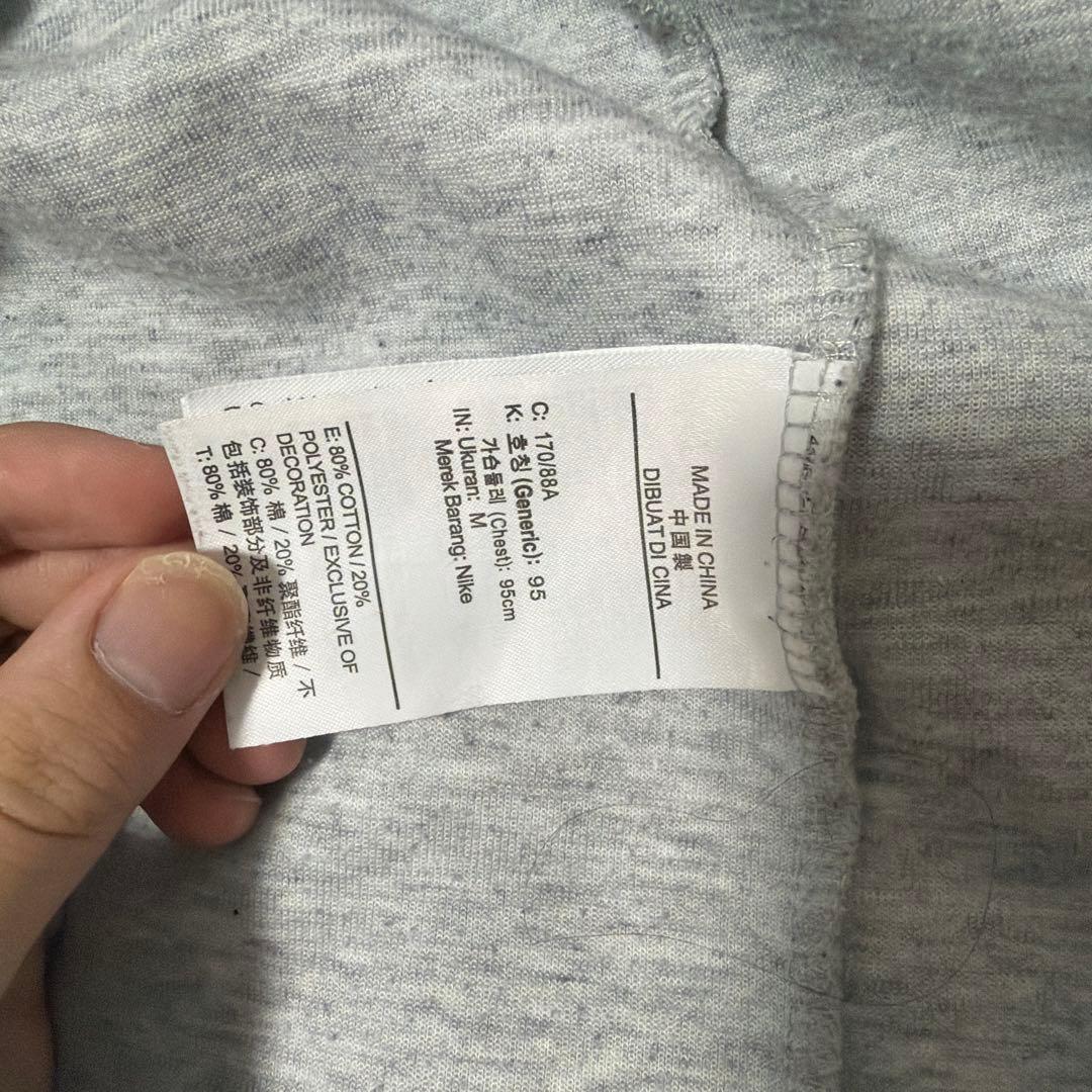NIKE ナイキ旧テックフリース