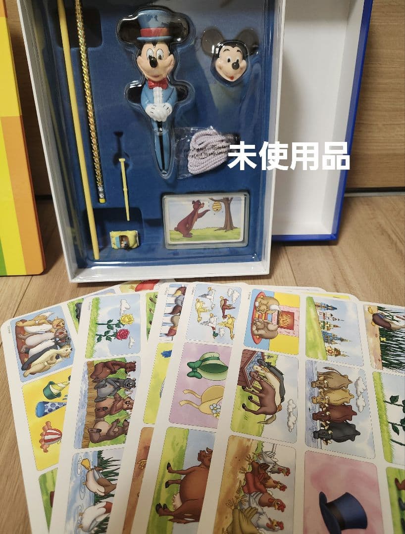 ディズニー英語システム　メインプログラム　ステップバイステップ セット