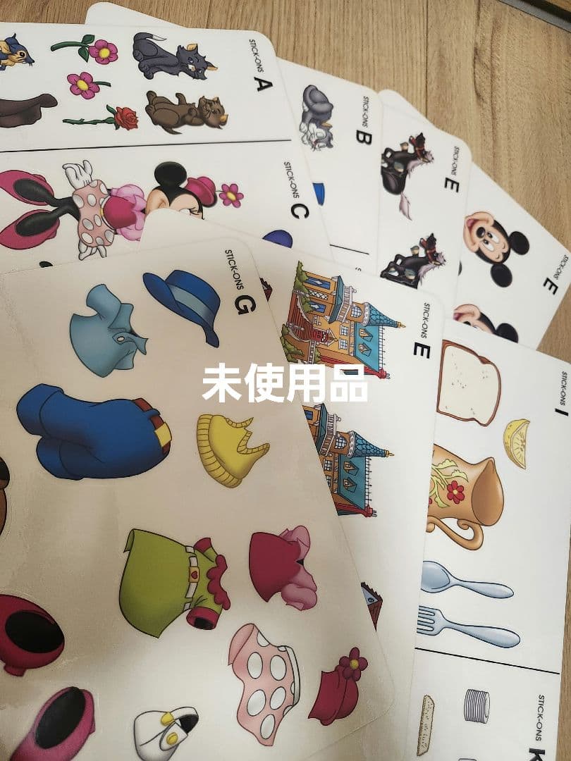 ディズニー英語システム　メインプログラム　ステップバイステップ セット
