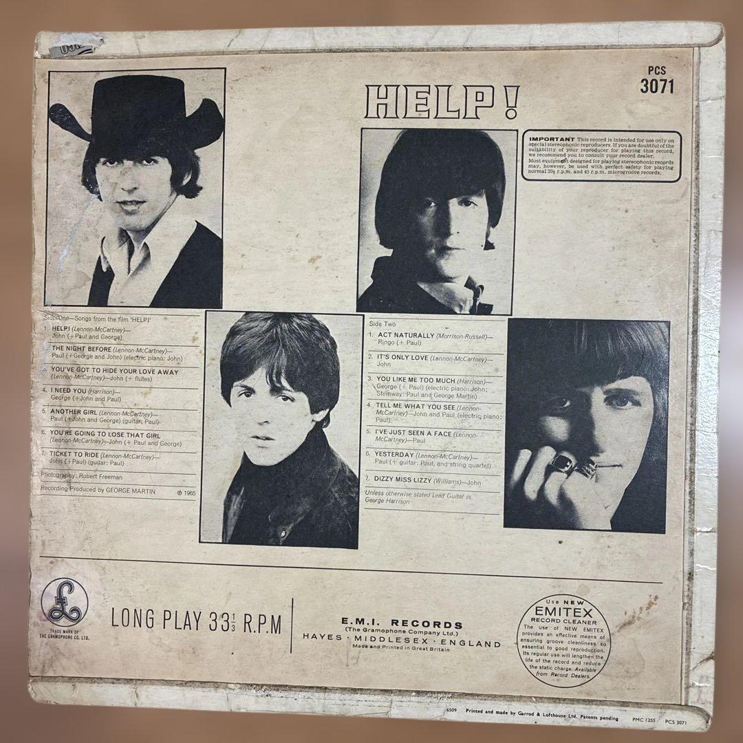 ビートルズ 名盤 レコード ヘルプ! UKオリジナルモノ盤