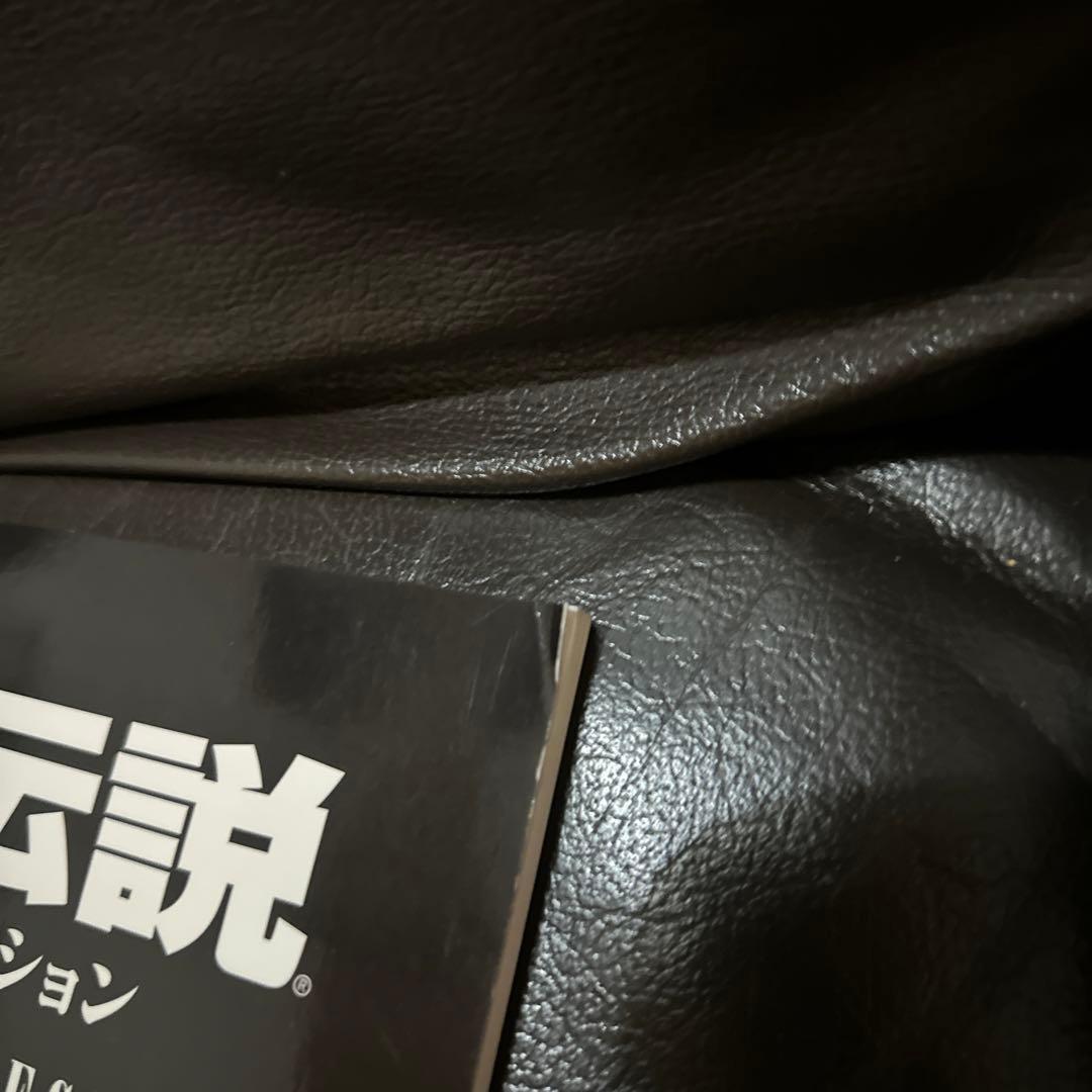 聖剣伝説・ギター・ソロ・コレクション TAB譜付 ソロギター 平倉信行