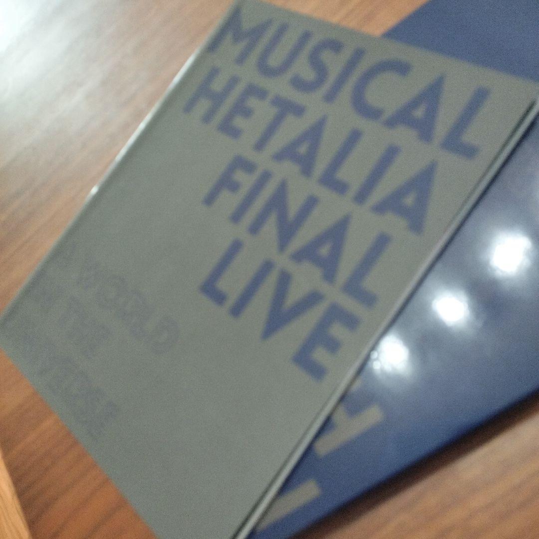 邦楽 MUSICAL HETALIA FINAL LIVE Blu-rayDVD