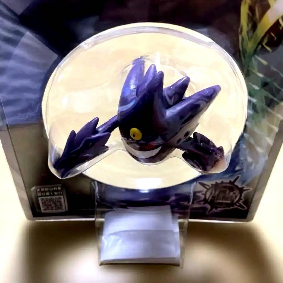 モンコレ 【メガゲンガー 】　【新品、未開封品】