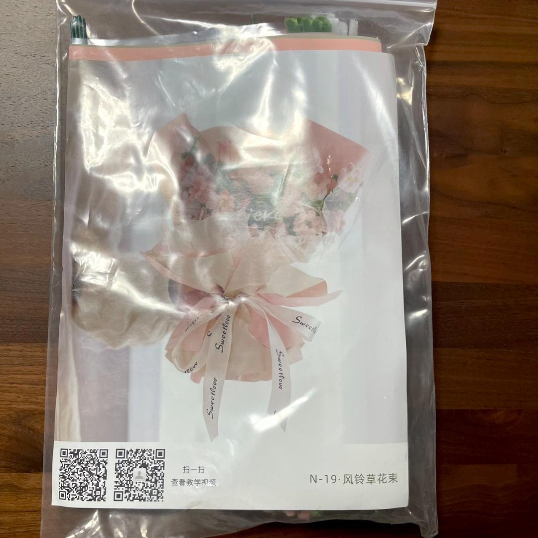 モールフラワー　キット　4点セット　ブーケ　花束　ブライダル　プレゼント　韓国