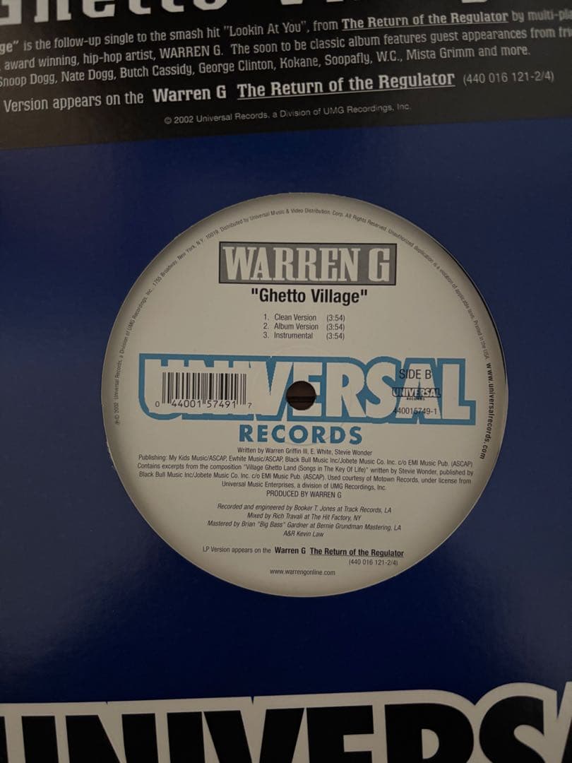 12inchレコード　洋楽hipiop r&b 20枚セット
