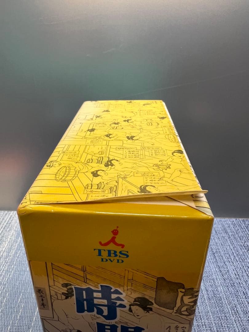 時間ですよ 1971 BOX3 [DVD]