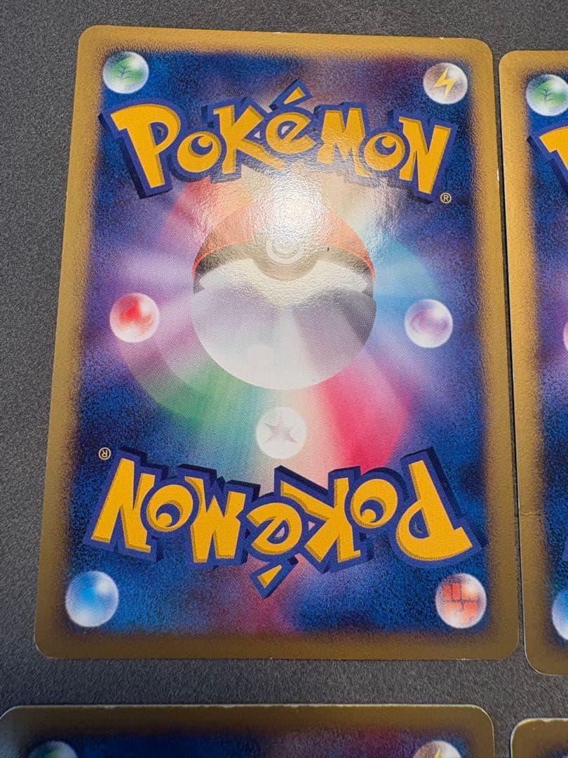 G*i様 ポケモンカード 映画 10周年カード6枚+おまけ2枚