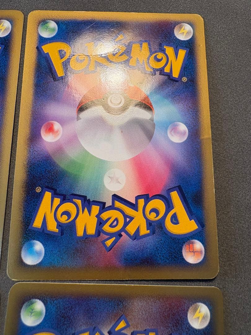 G*i様 ポケモンカード 映画 10周年カード6枚+おまけ2枚