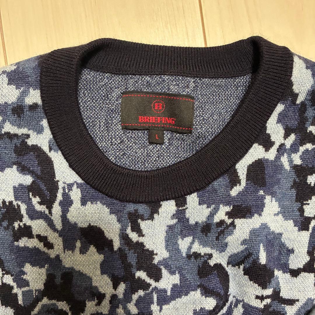 【美品】厚手高品質 BRIEFING カモフラ柄 セーター Lサイズ