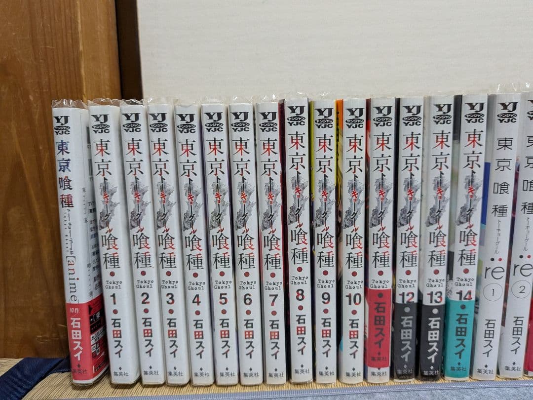 東京喰種、東京喰種:re全巻セット(アニメガイドブック付き、一部特典付き)