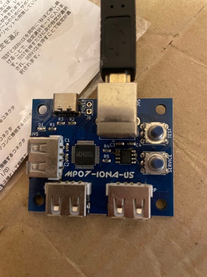 アーケード基板　mp07-iona-us ケーブル付き　動作確認済み