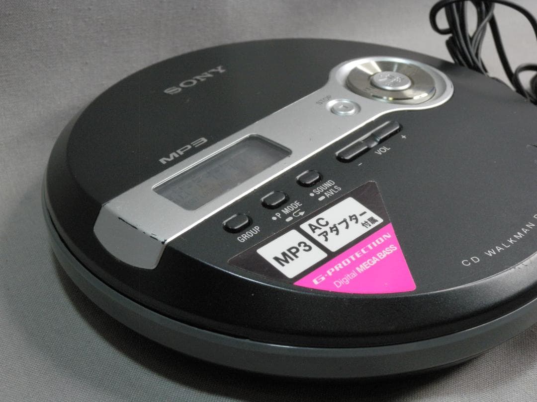 N1926□ SONY CDウォークマン ブラック D-NE241/B　ソニー