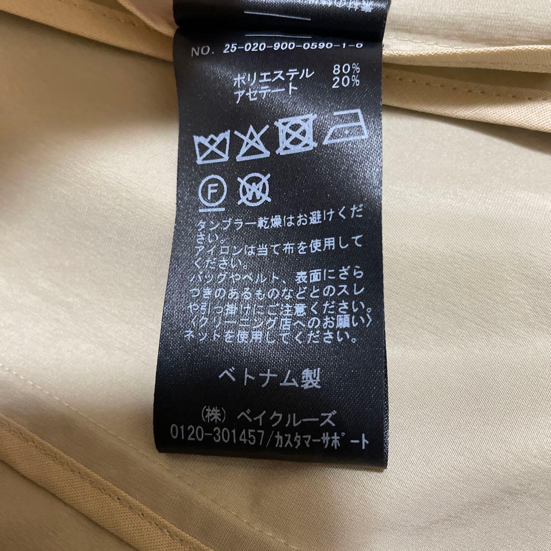 ⭐︎試着のみタグ別添 訳あり⭐︎イエナ⭐︎2025SS⭐︎ハーフトレンチコート⭐︎36⭐︎
