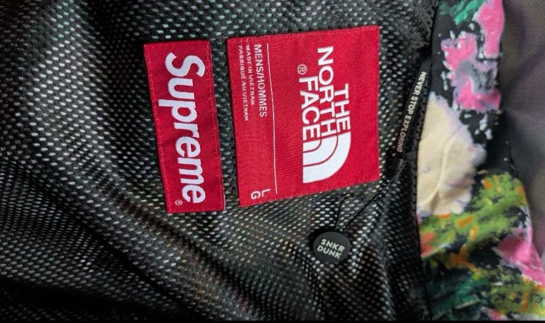 ジャケット・アウター Supreme North Face Trekking Convertible