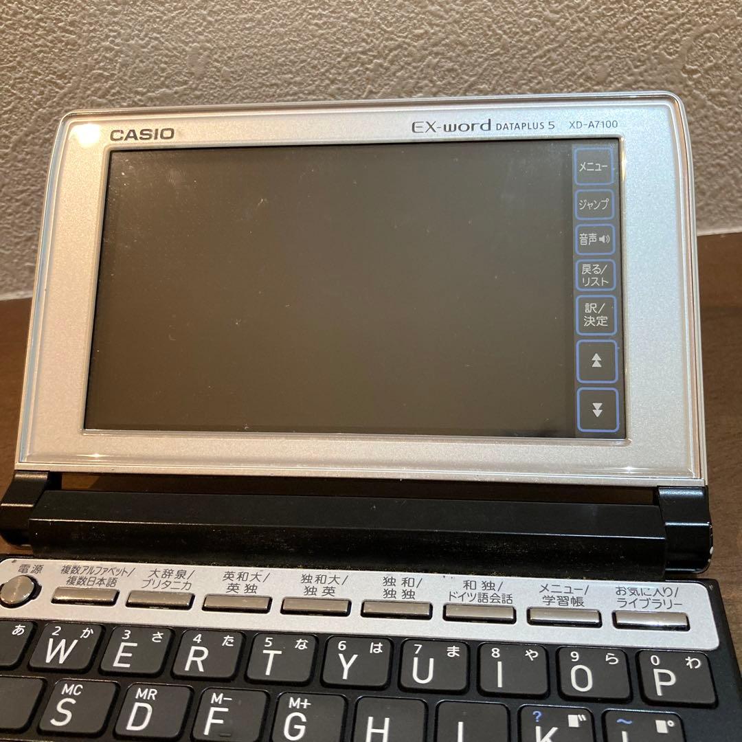 独独辞典 ドイツ語特化 カシオ Ex-word XD-A7100