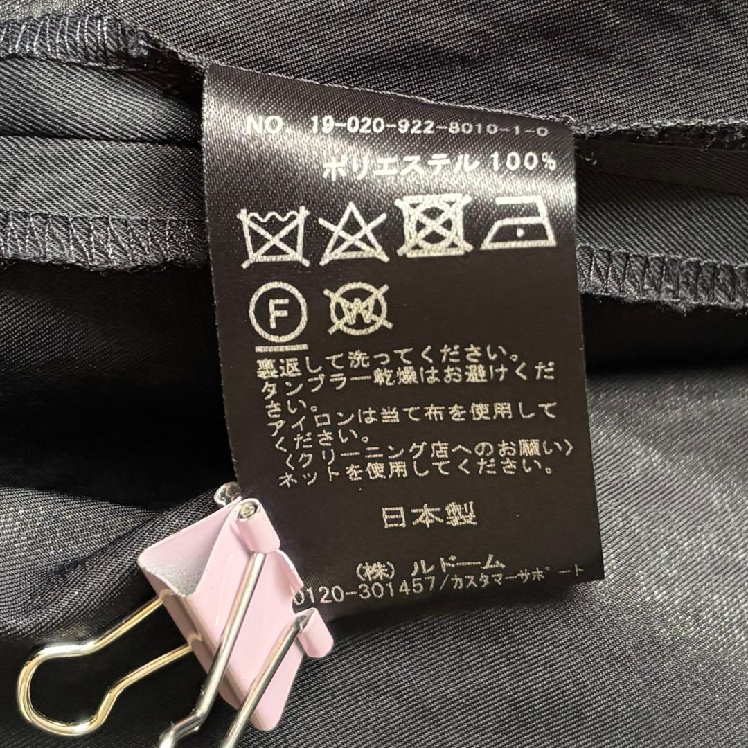 Plage　プラージュ　トレンチコート　リラックス　オーバーサイズ　ネイビー