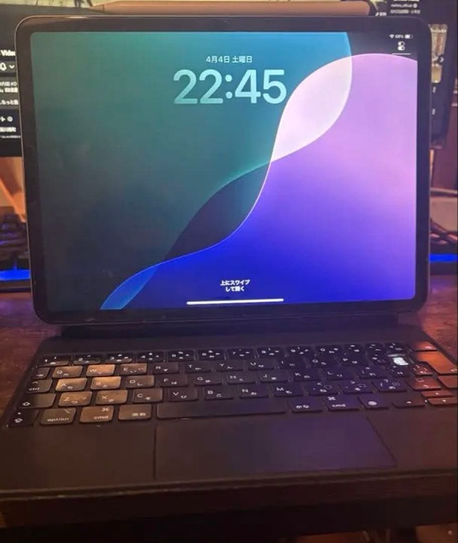 Apple iPad Pro 本体 + キーボード + Apple Pencil