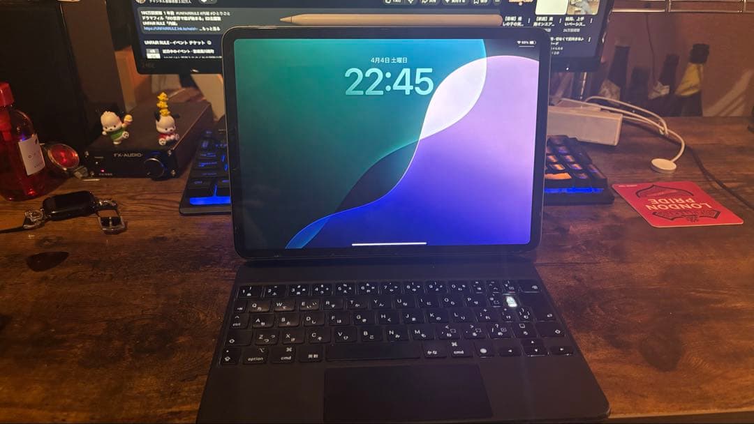 Apple iPad Pro 本体 + キーボード + Apple Pencil