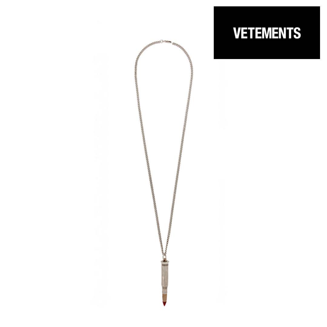Vetements シルバーバレットネックレス 銃弾