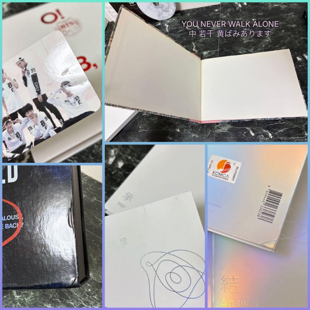 BTS CDアルバム セット 初期〜現在 BTS ALBUM (1つ抜けのみ)