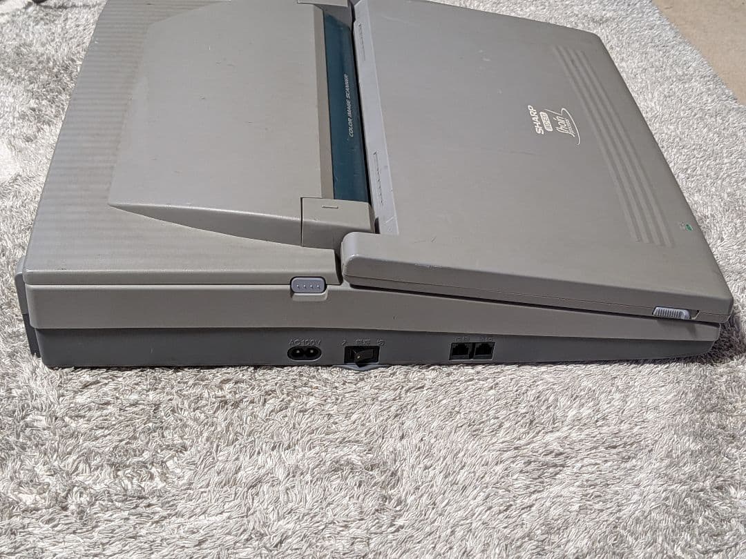 ★彌生様用★【動作確認済】SHARP　ワープロ　WD-EX1　書院