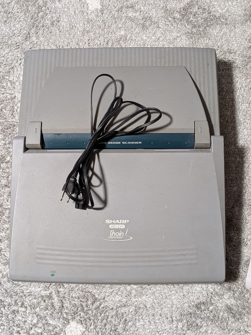 ★彌生様用★【動作確認済】SHARP　ワープロ　WD-EX1　書院