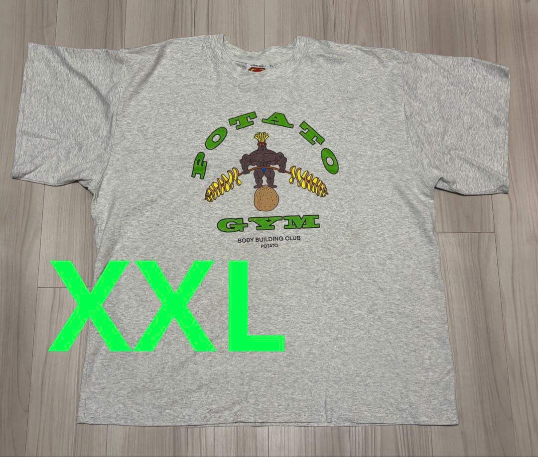 ポテト ジャックポットマーケット Tシャツ POTATO GYM