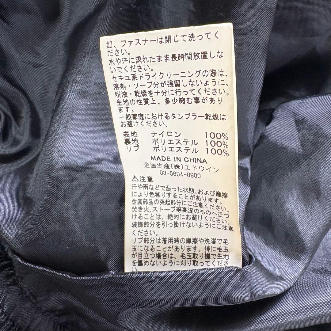 アルファインダストリーズ　L-2B　フライトジャケット　ブラック