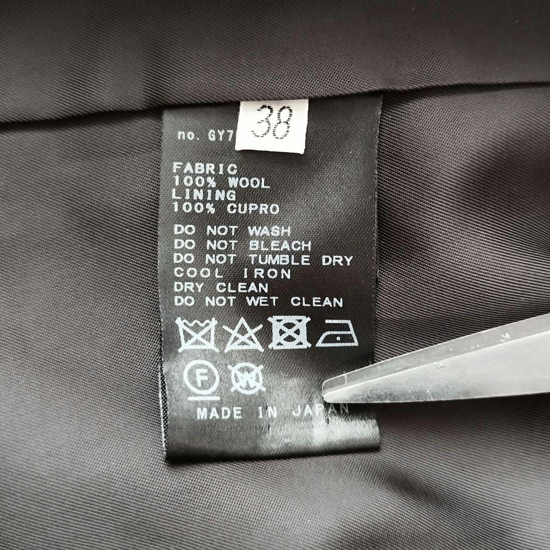 美品✨ドゥーズィエムクラス EVERYDAY Modern ジャケット 黒 38