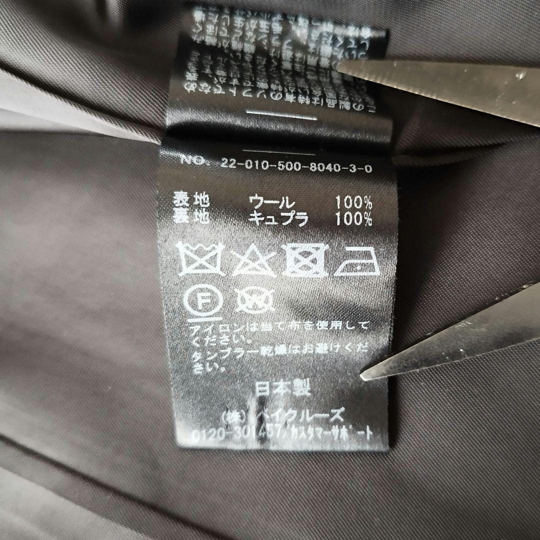 美品✨ドゥーズィエムクラス EVERYDAY Modern ジャケット 黒 38