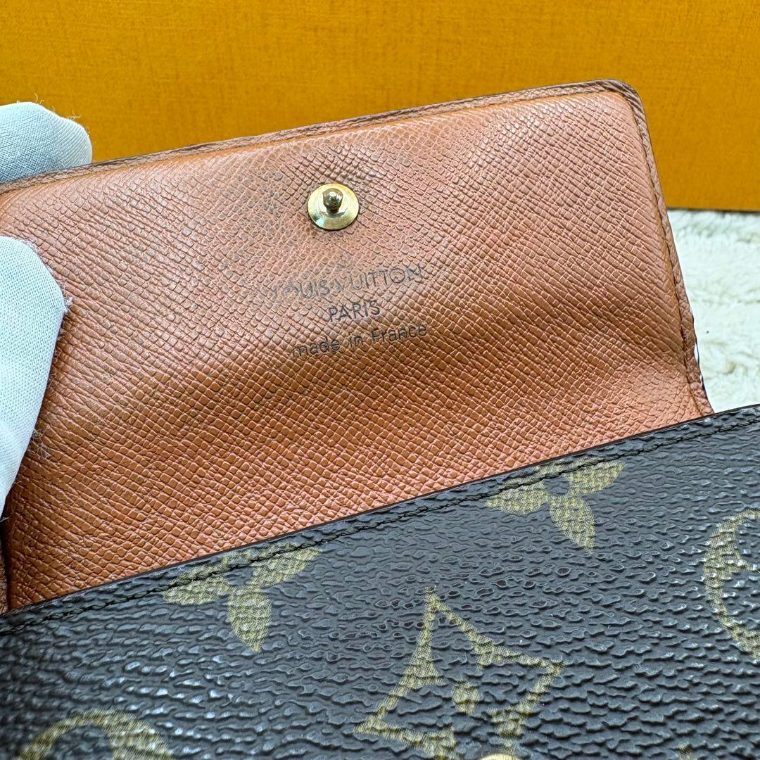【美品】ルイヴィトン モノグラム M61652二つ折り財布 Wホック