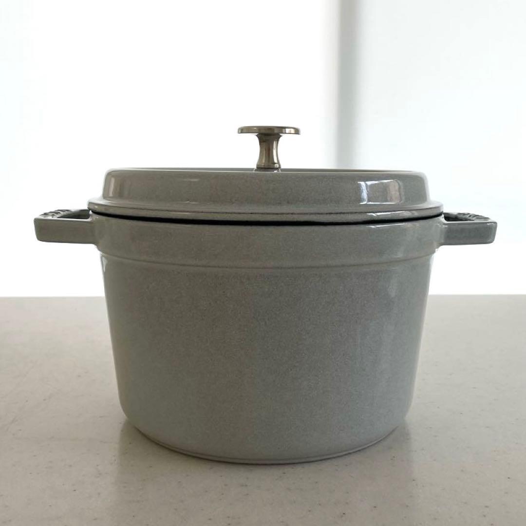 STAUB グランドココット20 cm ラウンド(カンパーニュ) 鍋 ストウブ