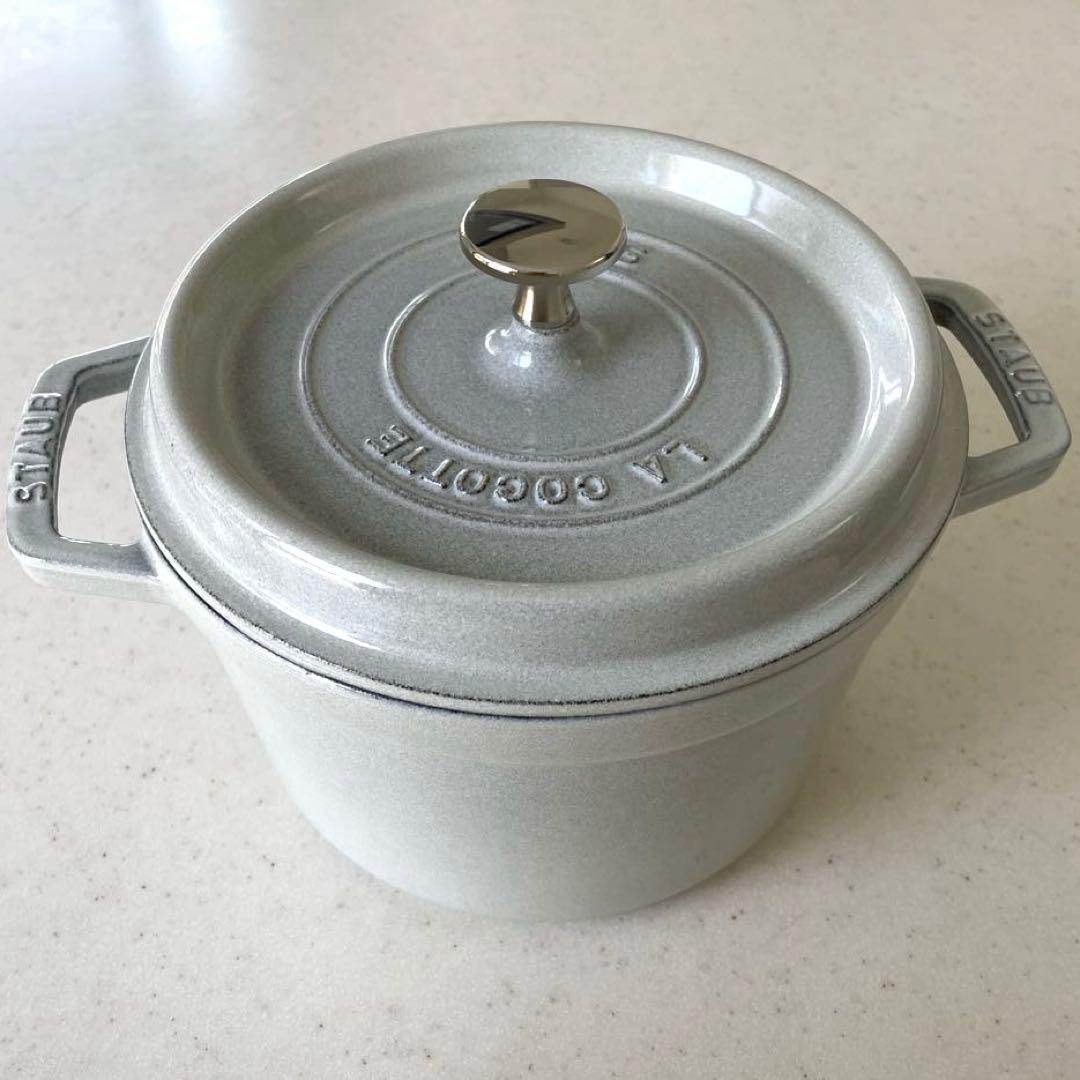 STAUB グランドココット20 cm ラウンド(カンパーニュ) 鍋 ストウブ