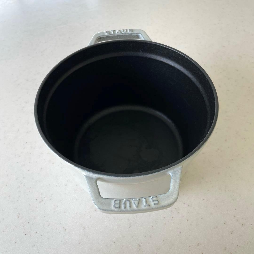 STAUB グランドココット20 cm ラウンド(カンパーニュ) 鍋 ストウブ