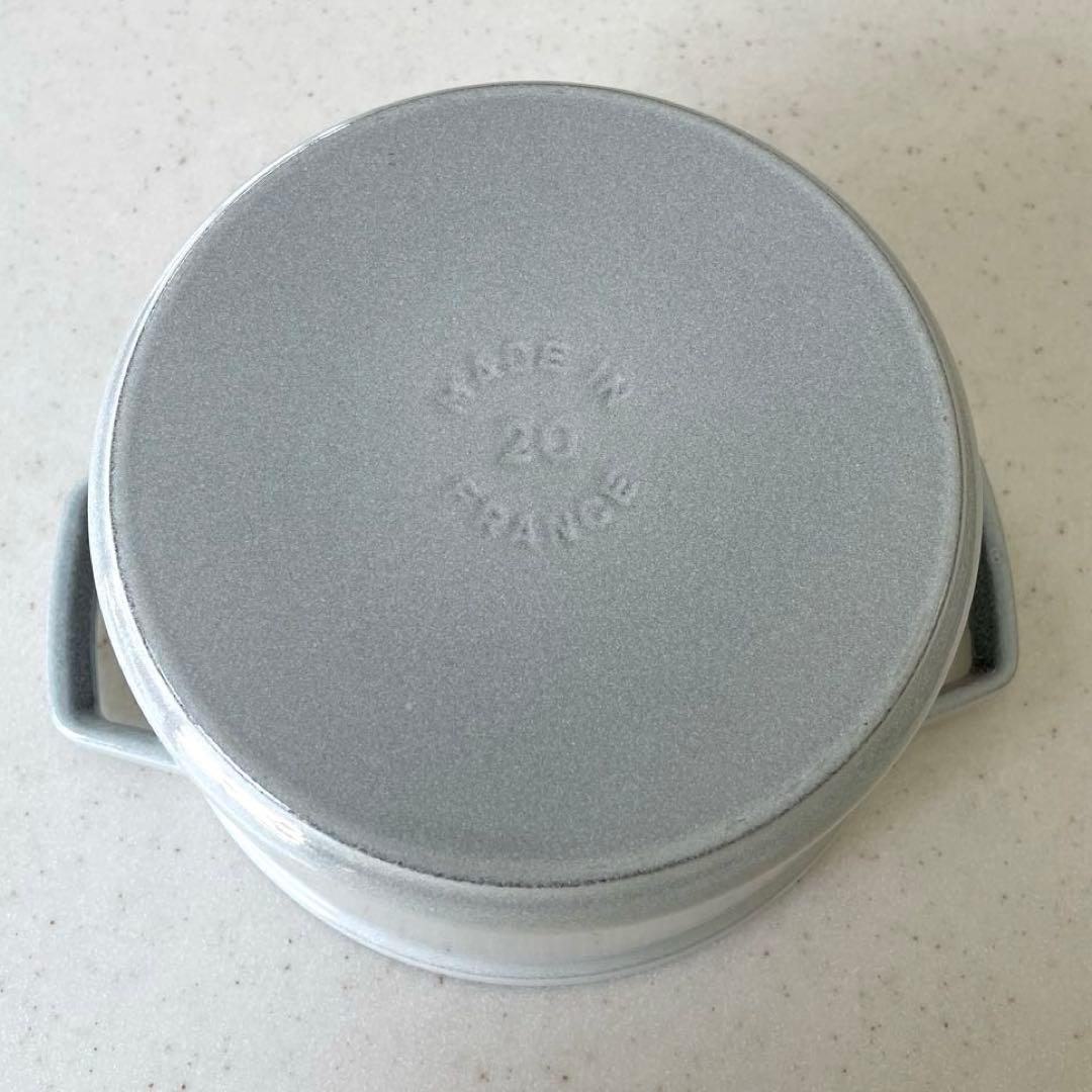 STAUB グランドココット20 cm ラウンド(カンパーニュ) 鍋 ストウブ
