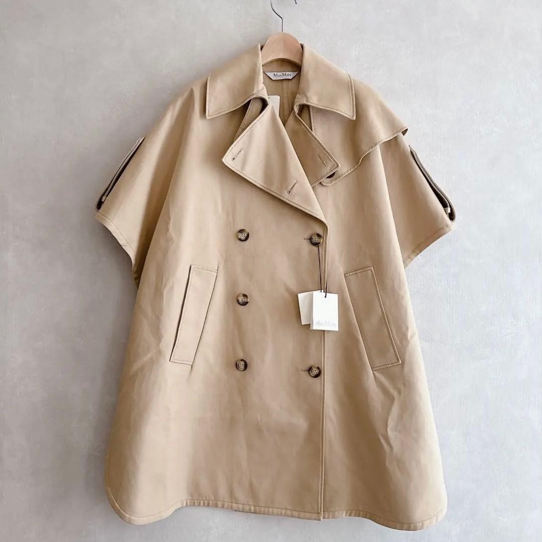 未使用　MaxMara PERNICE コットンケープ　ポンチョ