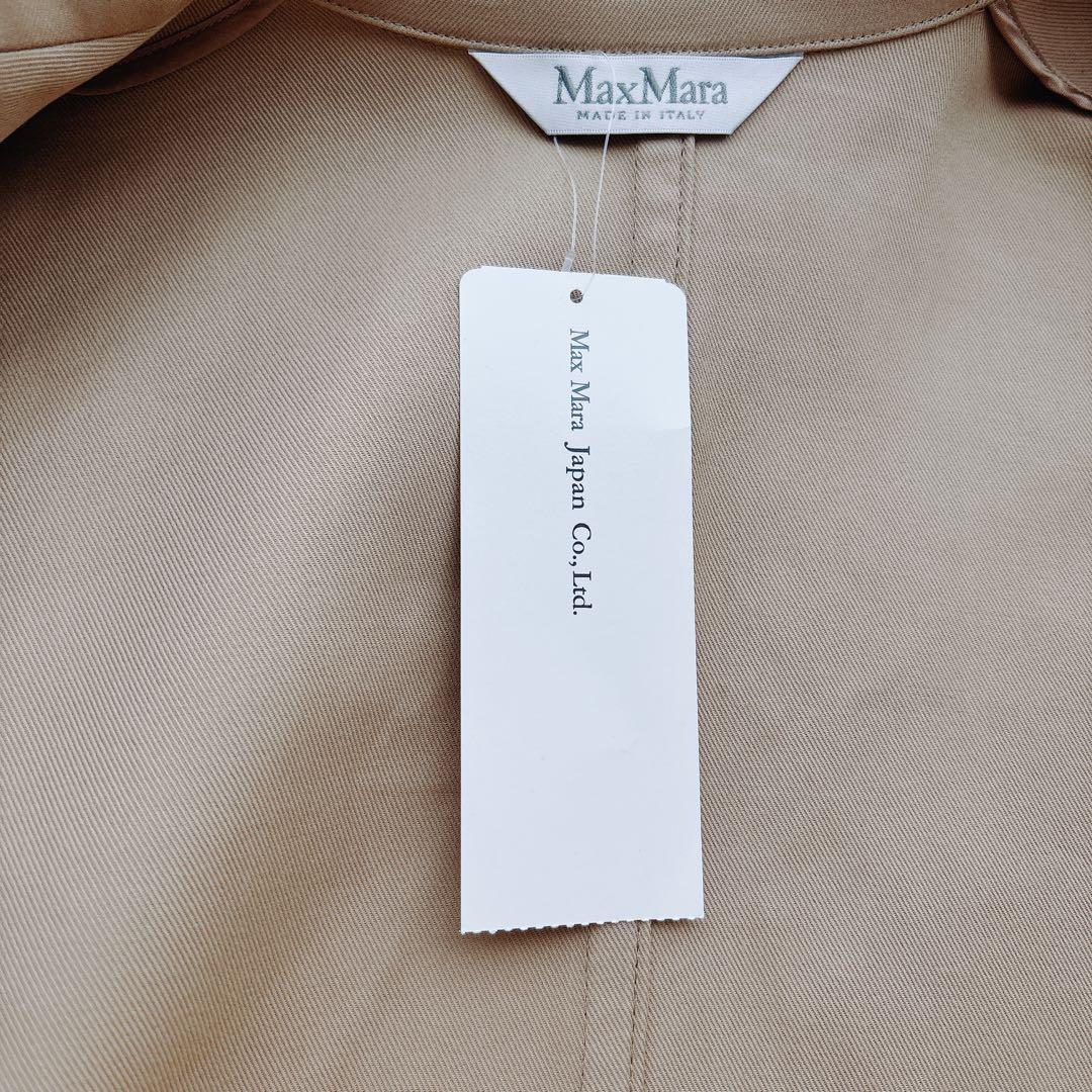 未使用　MaxMara PERNICE コットンケープ　ポンチョ