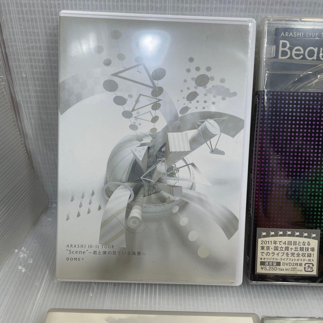 嵐 DVD 6枚セット まとめ売り