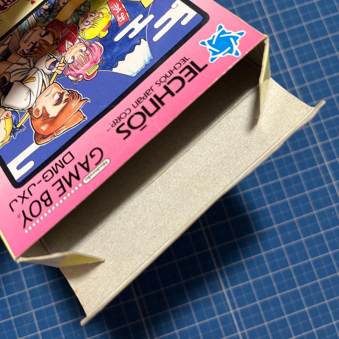 【箱取説付き】ダウンタウンスペシャルくにおくんの時代劇だよ全員集合！ゲームボーイ