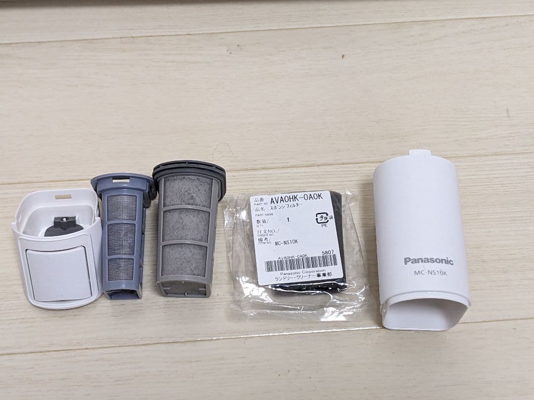 Panasonic コードレス掃除機　MC‐NS10K 2022年製