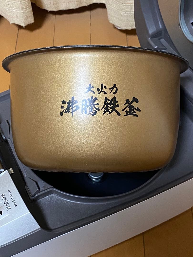 美品　日立　5.5合炊　IH圧力＆スチーム RZ-TS104M-W 2021年製