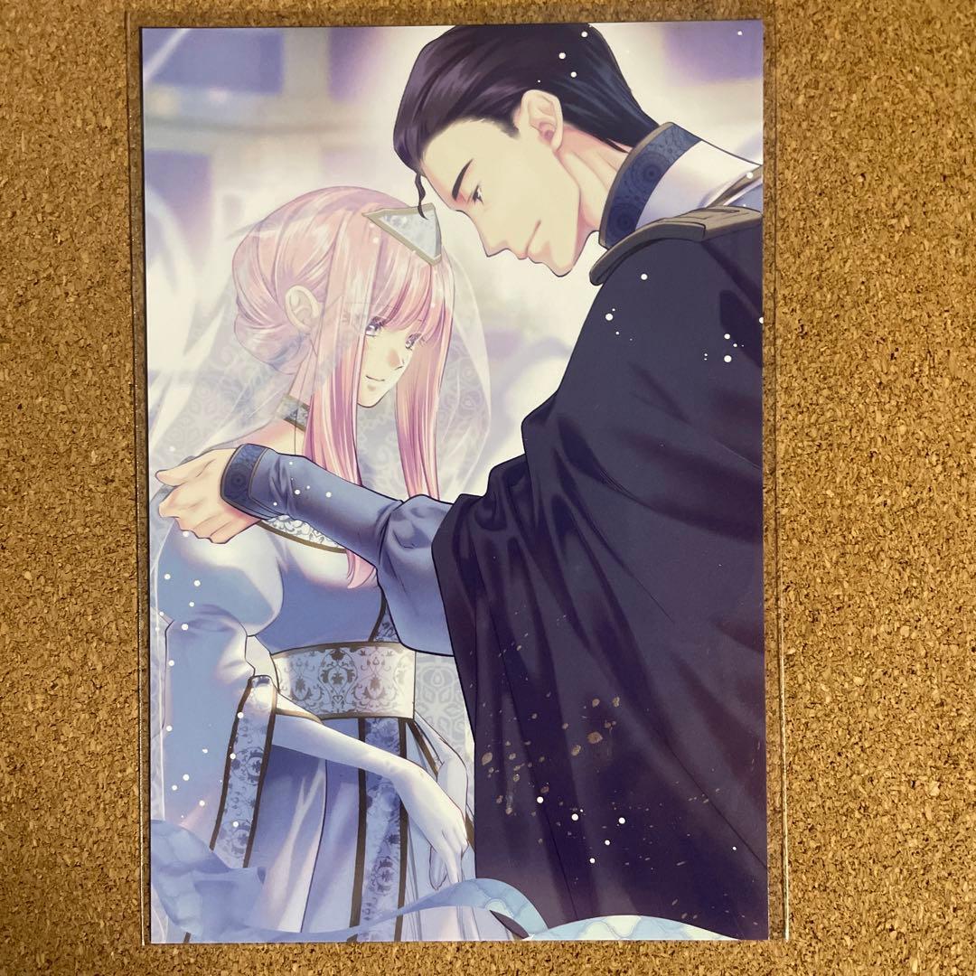 yukochunプロフ読んでね(^-^)(3月分)