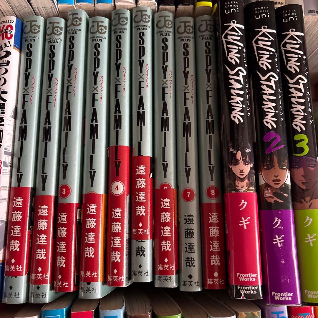 漫画 まとめ売り