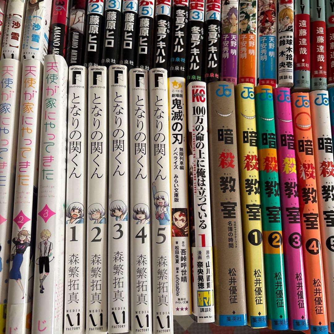 漫画 まとめ売り