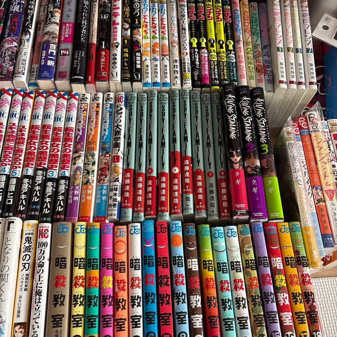 漫画 まとめ売り