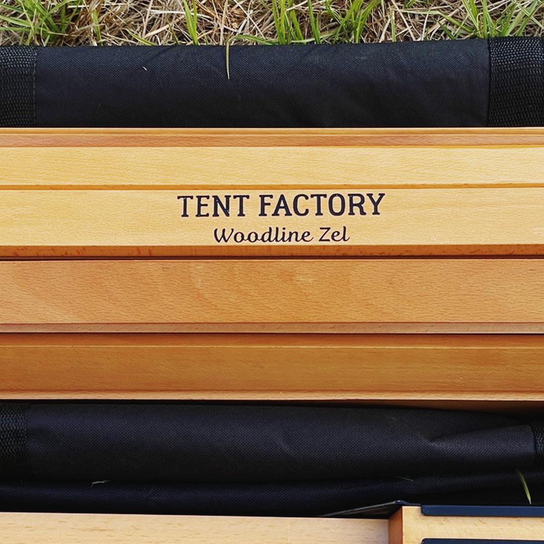 【アウトドアテーブル】TENT FACTORY ロールトップテーブル 120