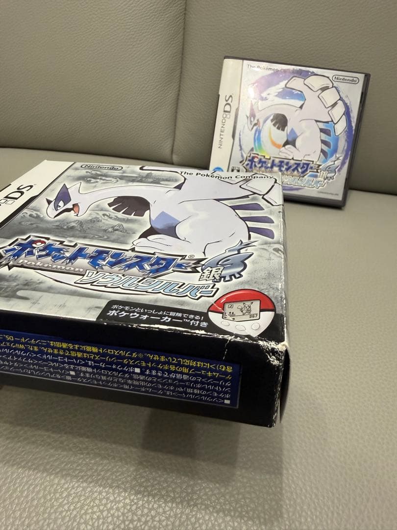 ポケットモンスター ソウルシルバー ポケウォーカーあり