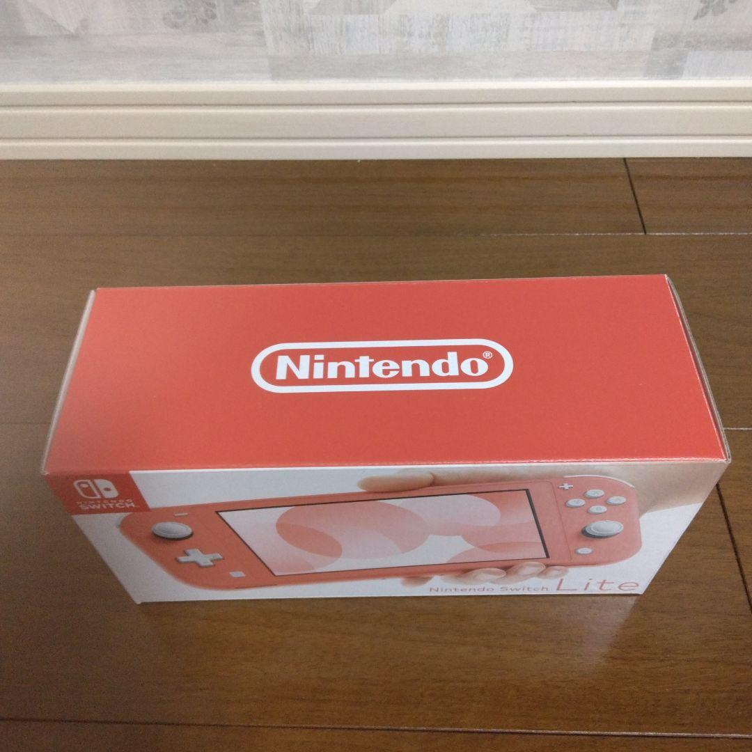 【新品・未使用】Nintendo Switch Lite コーラル
