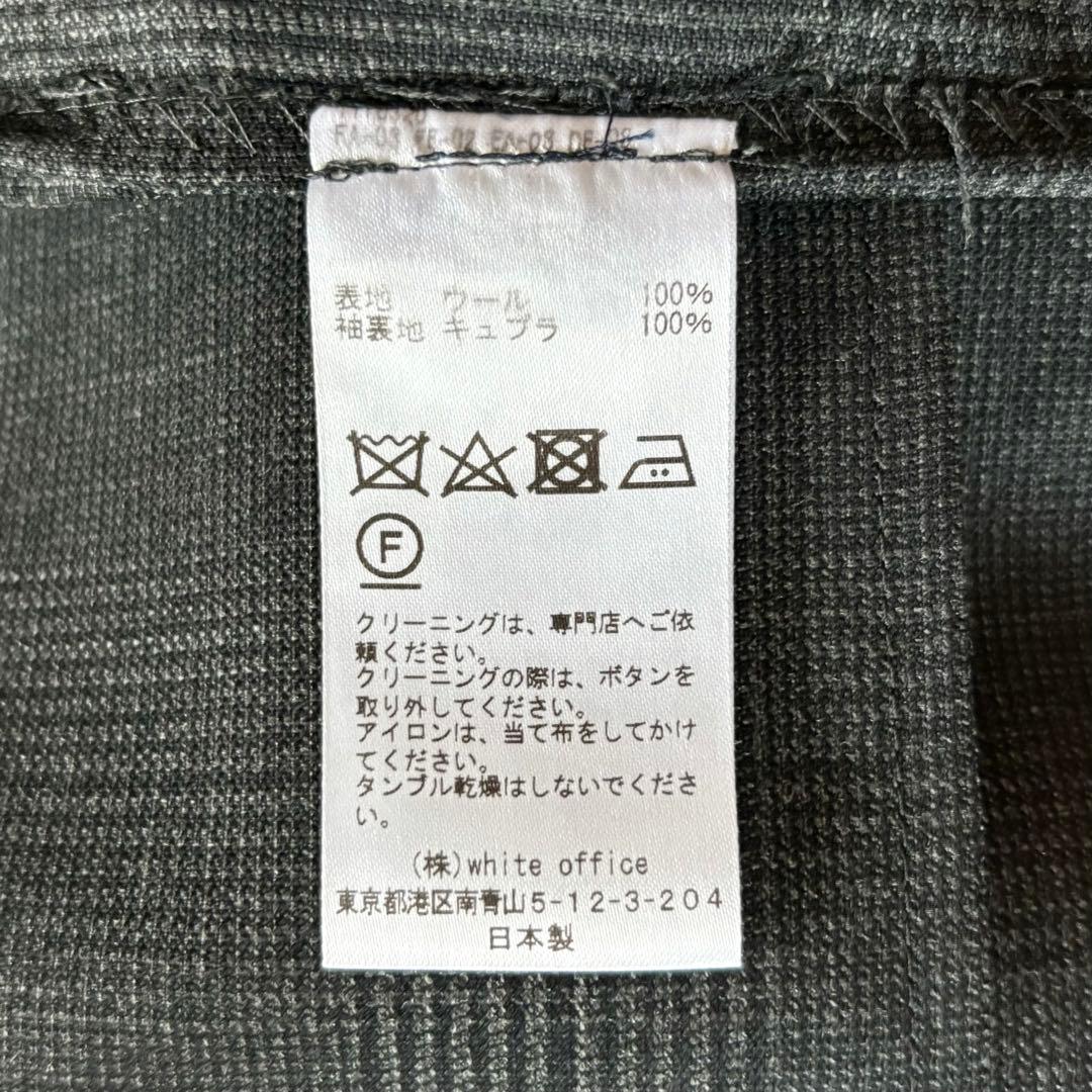 定価7万 COUTURE D'ADAM グレンチェックダブルジャケット 36